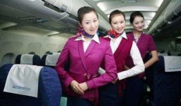 空姐吃瓜30分钟免费观看,30分钟免费观看，空姐吃瓜体验之旅