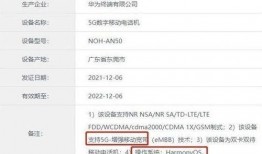 50种爆料配方大全最新,美食制作秘籍大公开